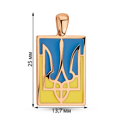 Золотой кулон Герб Украины с эмалью (арт. 424826есж)