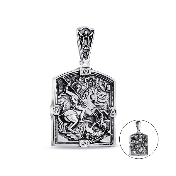 Серебряная ладанка Георгий Победоносец (арт. 7917/0886пю) – изображение 1