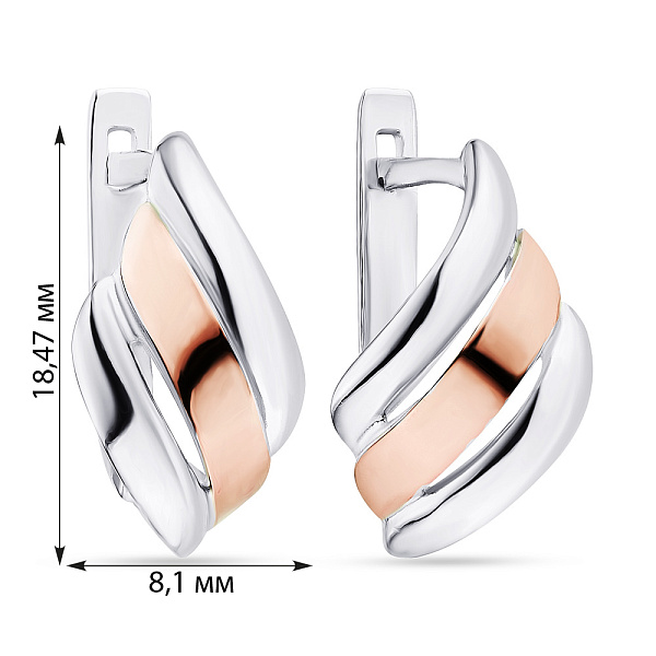 Срібні сережки з золотими накладками (арт. 7202/1100300) – зображення 2