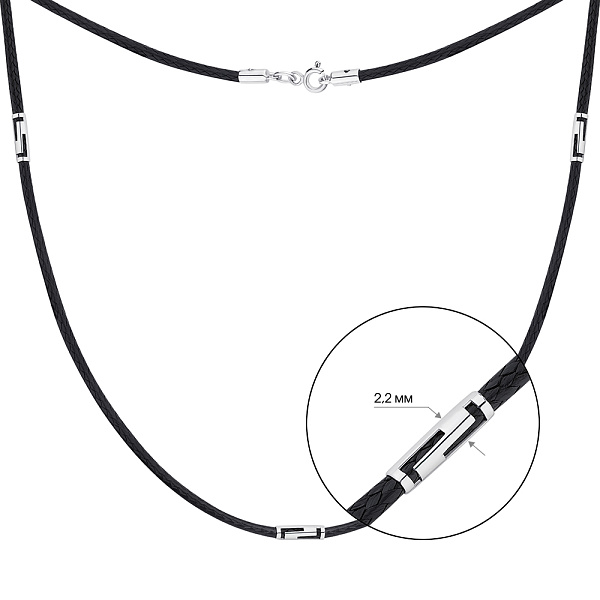 Ювелірний шнурок з шовку зі срібними вставками (арт. 7307/2027/3) – зображення 2