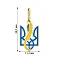 Подвес из желтого золота Трезубец-Герб Украины с синей и желтой эмалью (арт. 440582же) – изображение 2