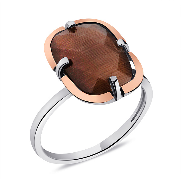 Серебряное кольцо с улекситом (арт. 7201/602Улкркп) – изображение 1