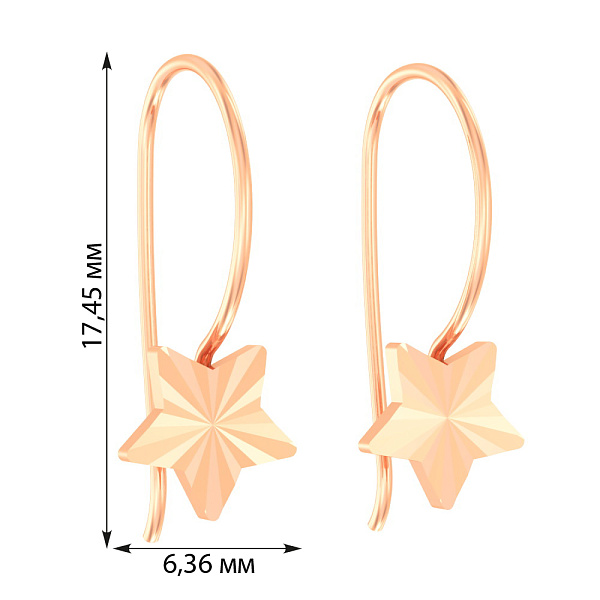 Детские золотые серьги «Звездочки» (арт. 110483) – изображение 2