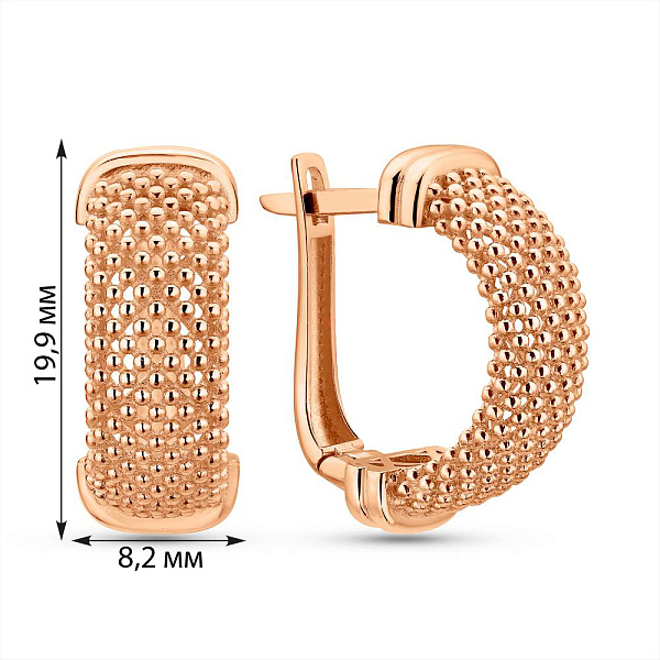 Серьги из красного золота (арт. 1092011) – изображение 3