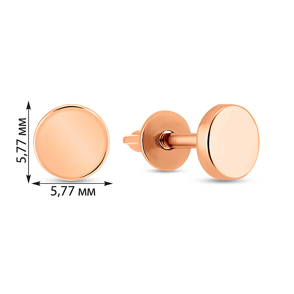 Золоті сережки-пусети Монети (арт. 110598) – зображення 3