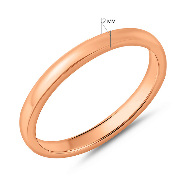 Обручальное кольцо из красного золота (арт. 239219) – изображение 2