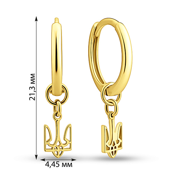 Золотые серьги Герб Украины (арт. 110034ж) – изображение 3
