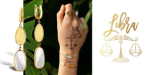 Ювелірні прикраси — найкращі подарунки для Терезів