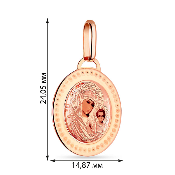 Ладанка «Матерь Божия Казанская» из золота (арт. 421273К) – изображение 2