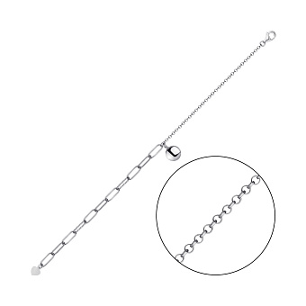 Фото Браслет серебряный Trendy Style с шариком (арт. 7509/3111)