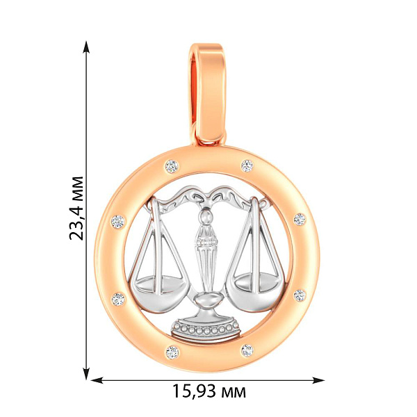 Золотой подвес "Весы" с фианитами (арт. 440670) – изображение 6