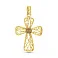Золотий хрестик Francelli з фіанітом (арт. 424354ж) – зображення 1