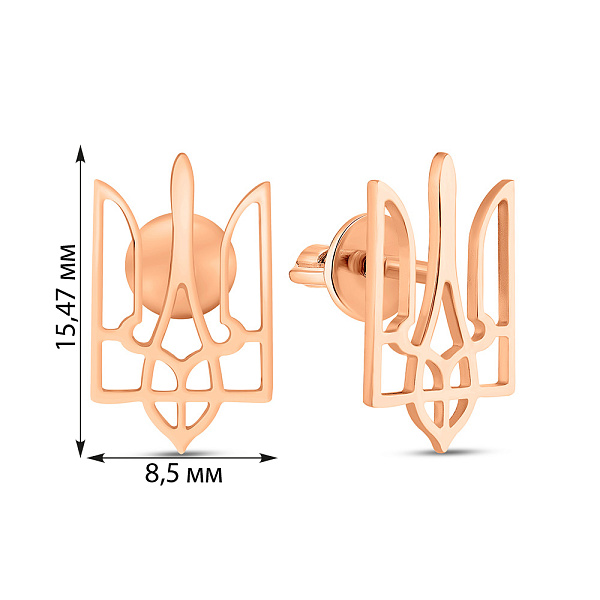 Сережки пусети з червоного золота Тризуб (арт. 110434) – зображення 3