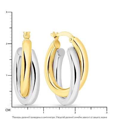 Серьги-кольца с переплетением желтого и белого золота  (арт. 108871/20жб)