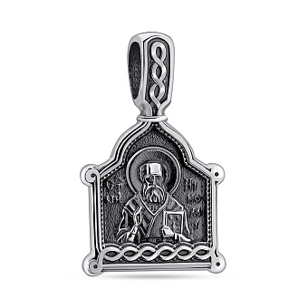 Серебряная ладанка Николай Чудотворец (арт. 7917/926)
