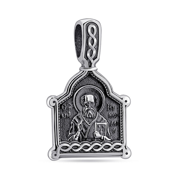 Серебряная ладанка Николай Чудотворец (арт. 7917/926) – изображение 1