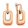 Серьги из красного золота (арт. 1092085) – изображение 1