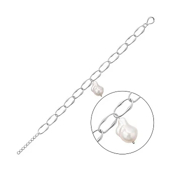 Серебряный браслет с жемчугом (арт. 7509/2185062жб)