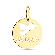 Кулон "Вільна" из желтого золота (арт. 440888ж)