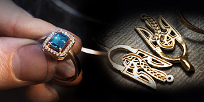 Акція до свята творців неповторної краси: святкуємо День ювеліра зі Столичною Ювелірною Фабрикою™