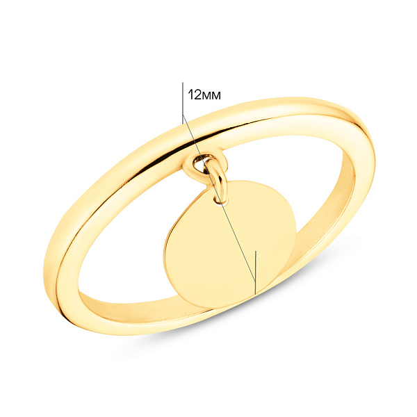 Каблучка "Монета" з жовтого золота з підвіскою (арт. 154784ж) – зображення 2