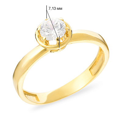 Золотое помолвочное кольцо с фианитом (арт. 140590ж)