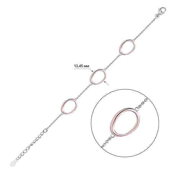 Серебряный женский браслет на руку (арт. 7509/1723) – изображение 2