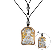 Фото Икона для автомобиля (46х32 мм) (арт. PA-0/001-007G)