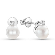 Пусети з білого золота з перлами і діамантами (арт. Т011292б)