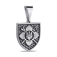 Срібний підвіс Герб України-Тризуб (арт. 7903/1882)