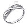 Серебряное кольцо с фианитами (арт. 7501/1497К) – изображение 2