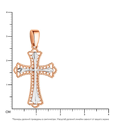 Крестик из красного и белого золота  (арт. 440781кб)