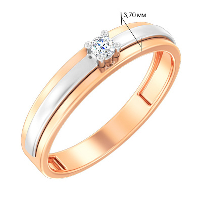 Золотое помолвочное кольцо с бриллиантом (арт. К011008)