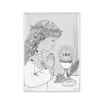 Икона Первое причастие (арт. KP-2/028G/В)