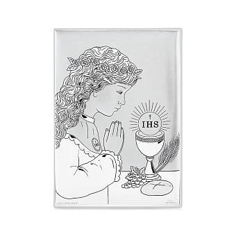 Ікона Перше причастя (арт. KP-2/028G/В)