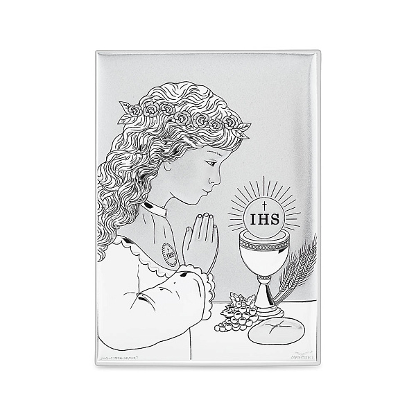 Икона Первое причастие (арт. KP-2/028G/В) – изображение 1