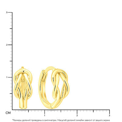 Срібні сережки &quot;Вузлик&quot; з жовтим родіюванням Trendy Style (арт. 7502/4594/10ж)