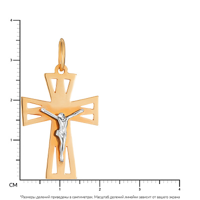 Золотой крестик &quot;Распятие&quot; (арт. 500613)