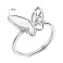 Серебряное кольцо Бабочка с перламутром (арт. 7501/6793п) – изображение 2