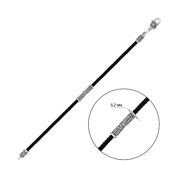 Браслет с шелковой нитью и серебряными вставками (арт. 7309/276брю) – изображение 2