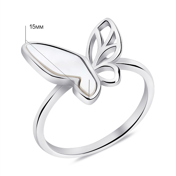 Серебряное кольцо Бабочка с перламутром (арт. 7501/6793п) – изображение 2