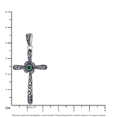 Хрестик зі срібла з агатом і марказитами (арт. 7403/2868мркАз)
