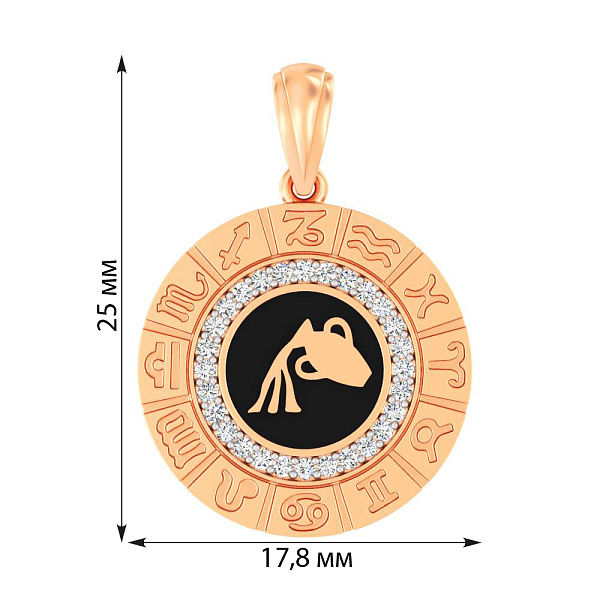 Подвес из золота "Водолей" с эмалью и фианитами (арт. 440681ечвд) – изображение 5