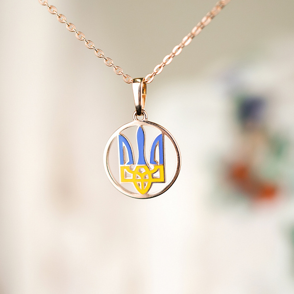 Золотой подвес Герб Украины-Трезубец с голубой и желтой эмалью (арт. 440728есж) – изображение 2