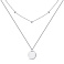 Серебряное колье без камней Trendy Style (арт. 7507/1814/10) – изображение 1