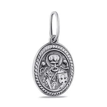 Срібна ладанка "Миколай Чудотворець" (арт. 7917/А070/2пю)
