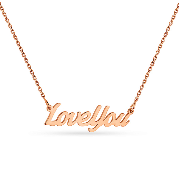 Колье "Love you" из красного золота (арт. 360117) – изображение 1