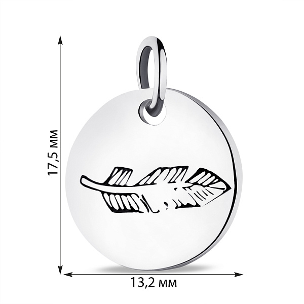 Серебряный кулон без камней (арт. 7503/3977/10) – изображение 2