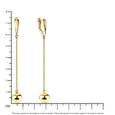 Золоті сережки з підвісками (арт. 106989ж)