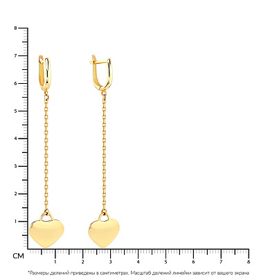 Золотые серьги с подвесками «Сердечки» (арт. 107260ж)
